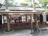 八百富神社の社務所